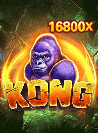 vip9090